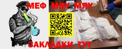 кокс Малгобек