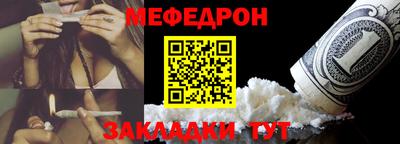 бутик Мариинск