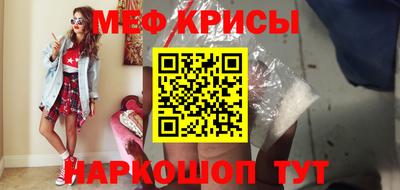 jwh Малоярославец