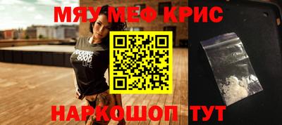 jwh Малоярославец