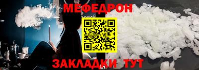 jwh Малоярославец