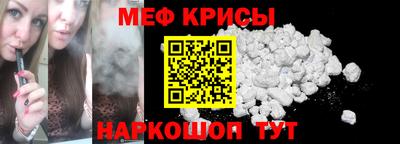 бутик Мариинск
