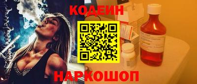 jwh Малоярославец