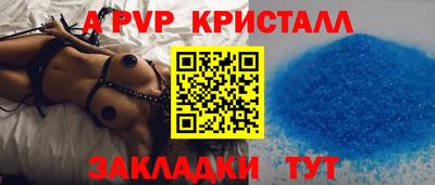 кокс Малгобек
