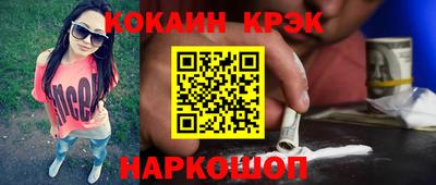 jwh Малоярославец