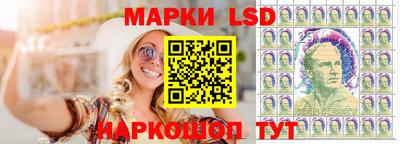 кокс Малгобек