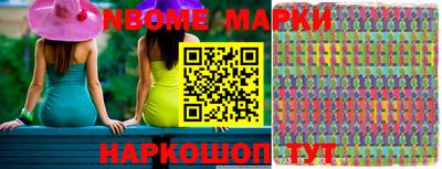 jwh Малоярославец