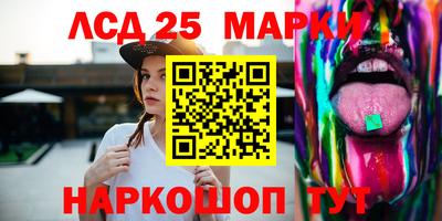 кокс Малгобек