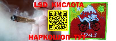 jwh Малоярославец