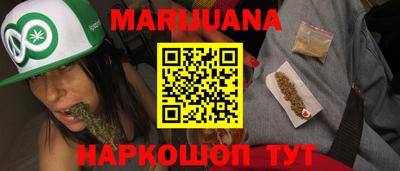 jwh Малоярославец