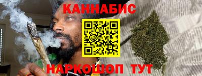 кокс Малгобек