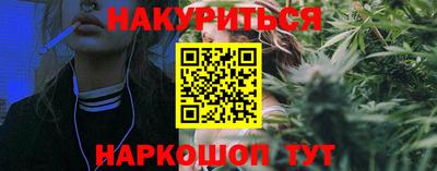 кокс Малгобек