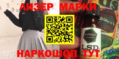 кокс Малгобек