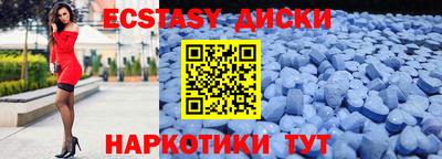 jwh Малоярославец