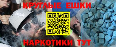 кокс Малгобек