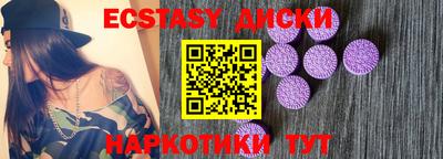 кокс Малгобек