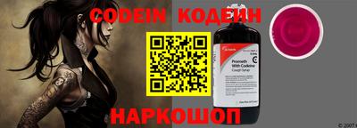 кокс Малгобек