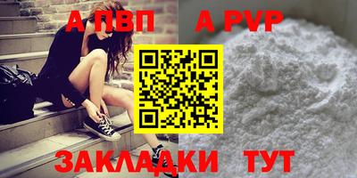 jwh Малоярославец
