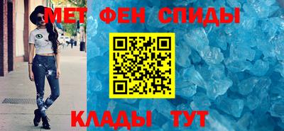 бутик Мариинск