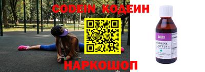 jwh Малоярославец