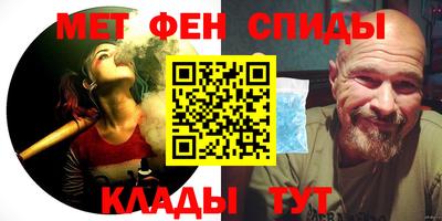 jwh Малоярославец
