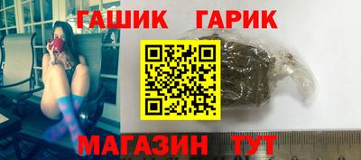 jwh Малоярославец