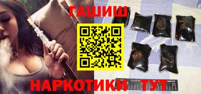 jwh Малоярославец