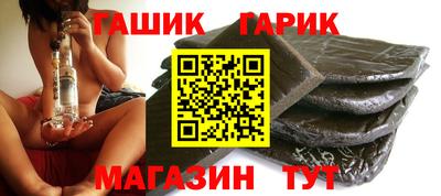 jwh Малоярославец