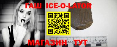 jwh Малоярославец