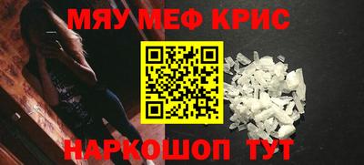 jwh Малоярославец