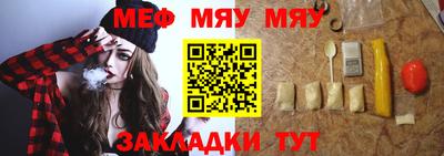 jwh Малоярославец