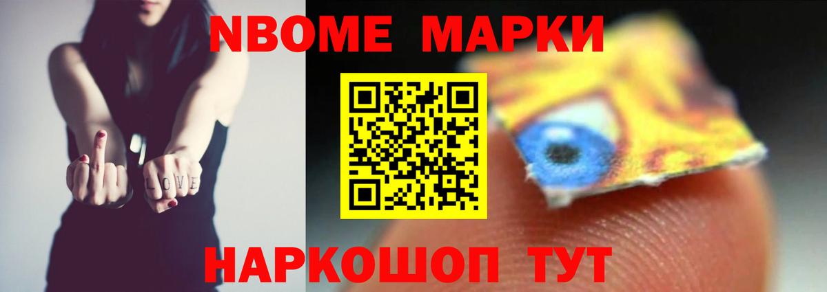 ЛСД экстази ecstasy  Лсд 25 экстази ecstasy  Гусь-Хрустальный  Вход с VPN 